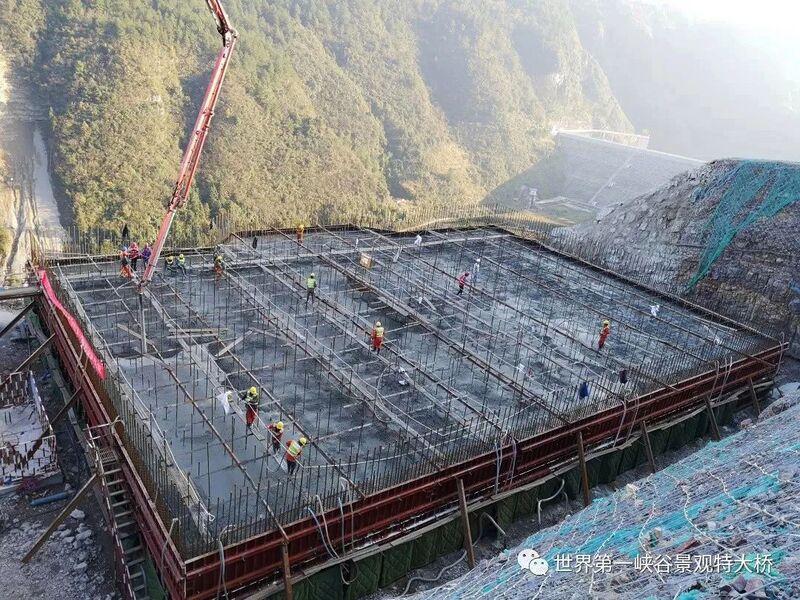File:DuohuaFoundationBase.jpg