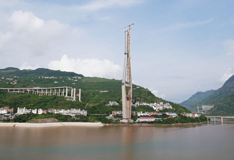 File:JinshajiangXinshiTowerFarView.JPG