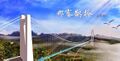 Thumbnail for version as of 06:48, 19 March 2021