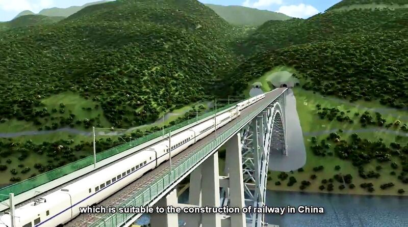 File:Nujiang4LaneRenderAerial.jpg