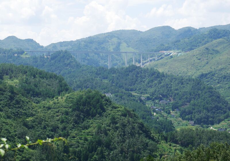 File:QingchiFarView.JPG