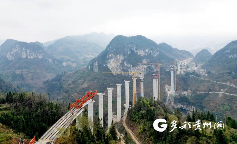 File:ShuigongheConstruction.jpg