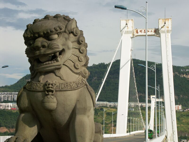 File:Wanzhou2ndBridge&Tiger.jpg