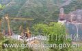 Thumbnail for version as of 02:14, 2 July 2014