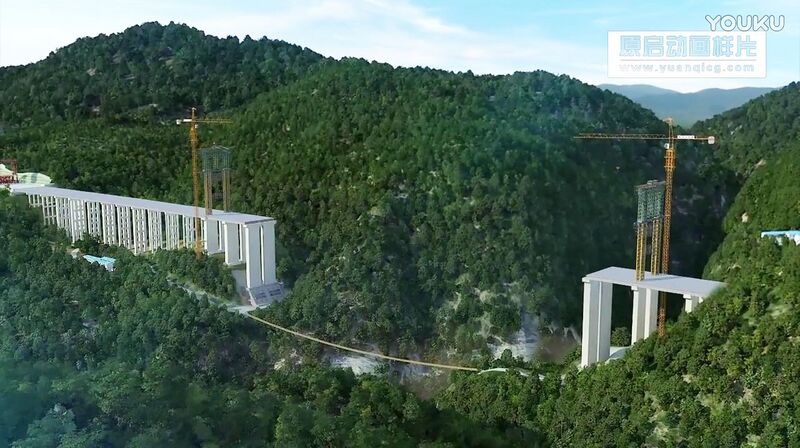 File:XianghuoyanHighlineTowersRender.jpg