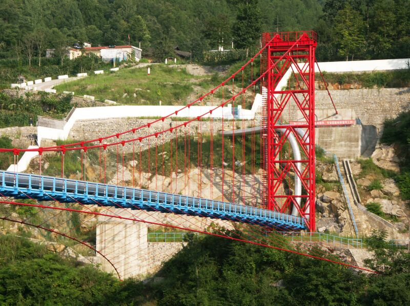 File:YesanheEastTowerLonglens.jpg