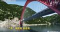 Thumbnail for version as of 04:44, 23 September 2016