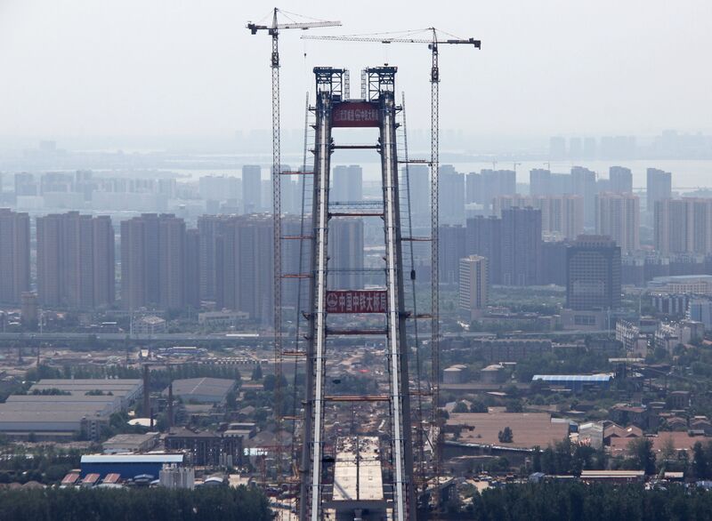 File:897YangsigangTowerTopLonglens copy.JPG