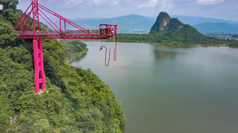 File:Baojinggong PlatformBungy.jpg