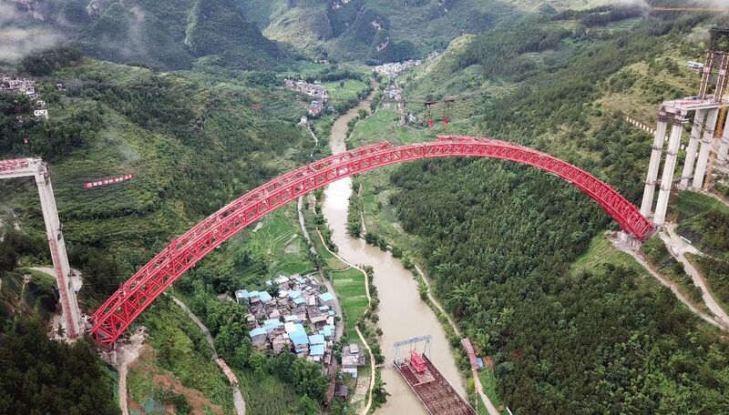 File:DaxiaojingHighArchView.jpg