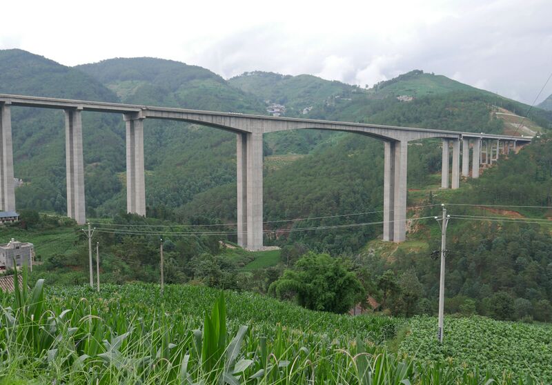 File:KeduheBeam2.JPG