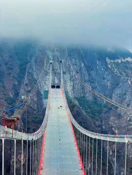 File:Lvzhijiang DeckFog By Yunnan.jpg