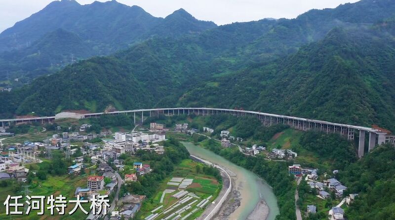 File:RenheApproachViaduct.jpg