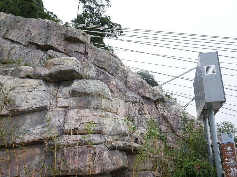 File:Shiniushan GlassRockFakeAnchor.JPG