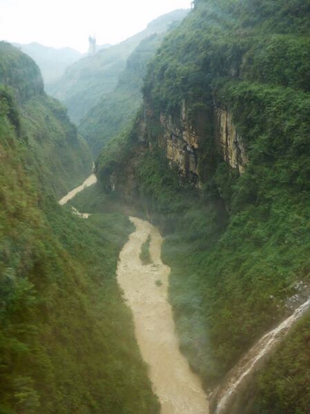 File:WulingshanConstView.jpg