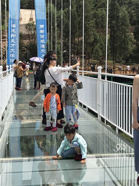 File:XiyoudongFamily.jpg