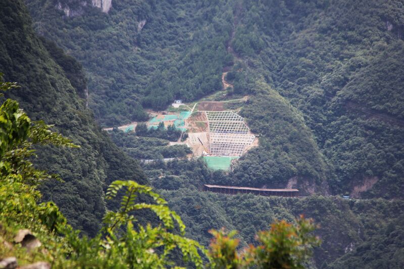 File:YangbaoshanLonglens.JPG