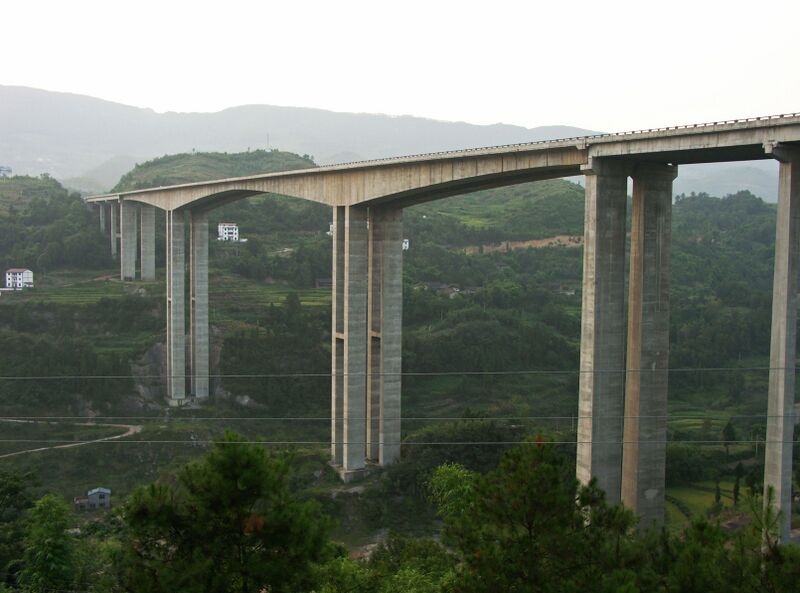 File:Yangjialing2011View.jpg