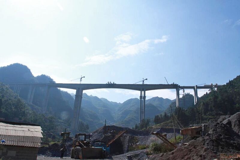 File:BamaochongByCCRBNC.JPG