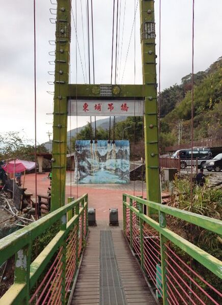 File:Dong Bu Hotspring Tower.jpg