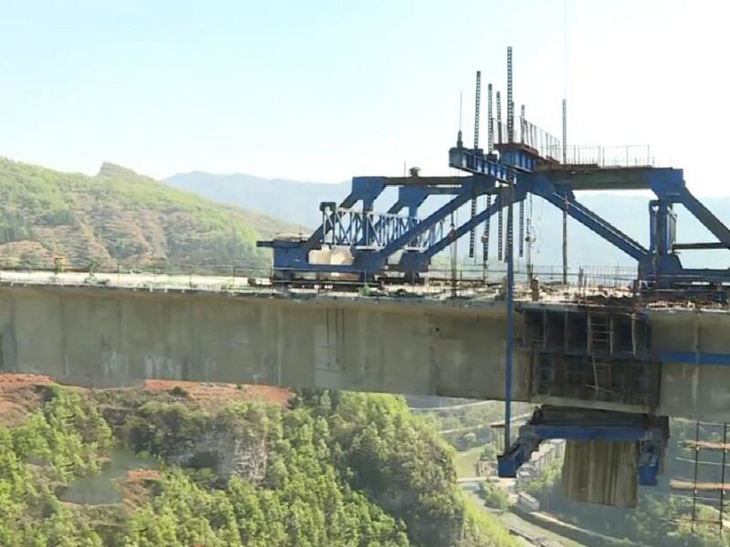 File:GaofengbaTraveler.jpg