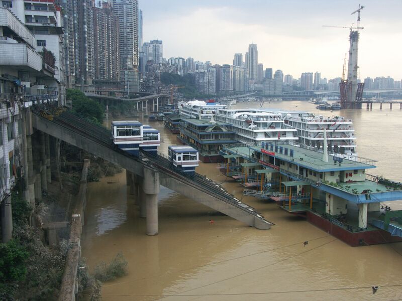 File:JialingRiverMouth.jpg