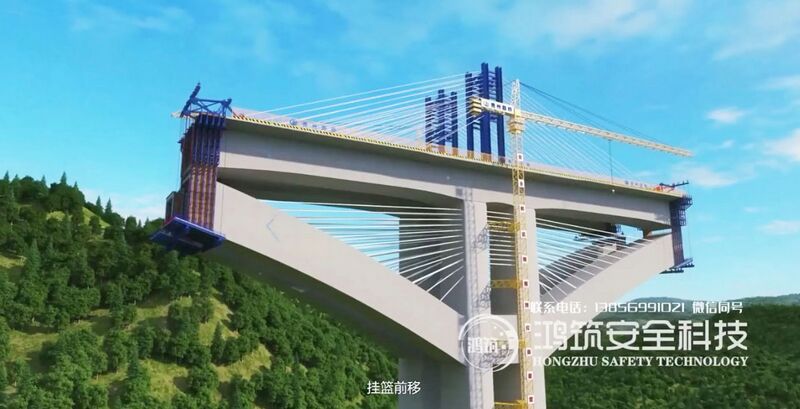 File:LiuzhiRenderCraneBlueSky.jpg