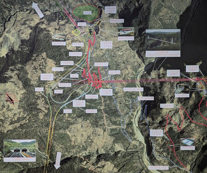 File:LuguLakeMapWideInterchangeAccurate.jpg