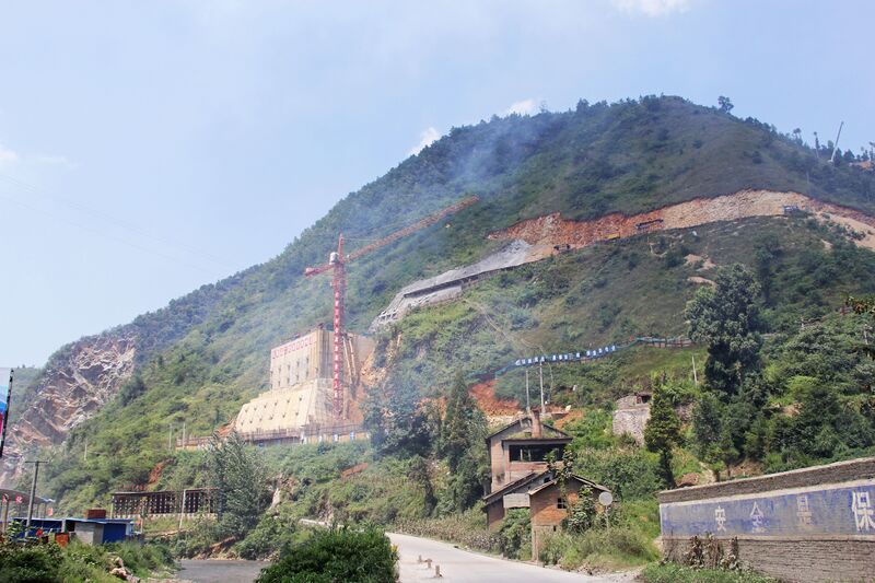 File:NayongUnknownBeam10.jpg