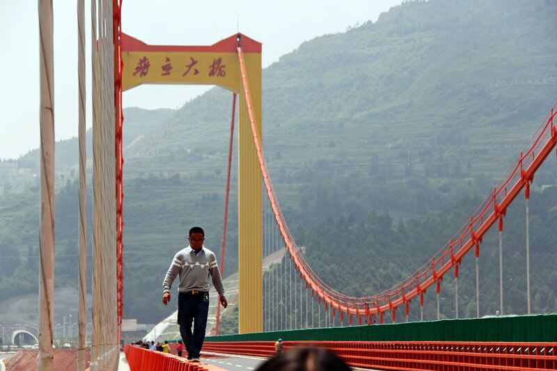 File:PuliRailingWalk.jpg