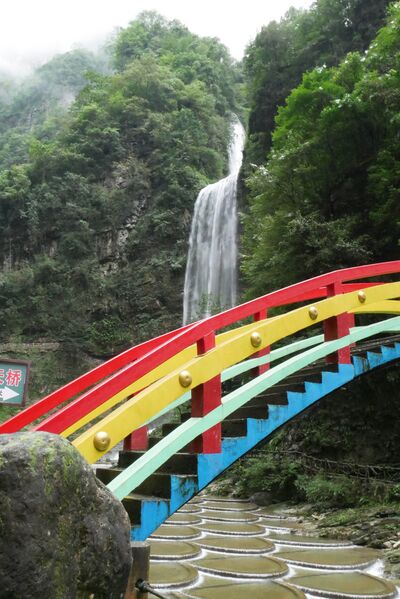 File:Sanxia Zhuhai Arch2.JPG