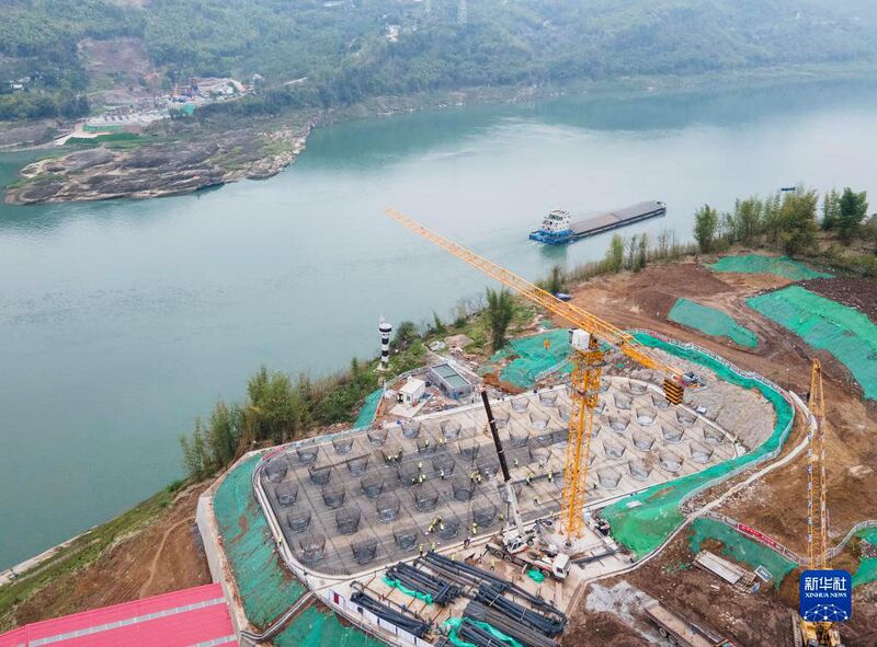 File:ShituoYangtzeFoundation.jpg