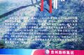 Thumbnail for version as of 00:24, 11 June 2016