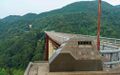 Thumbnail for version as of 08:59, 15 July 2020