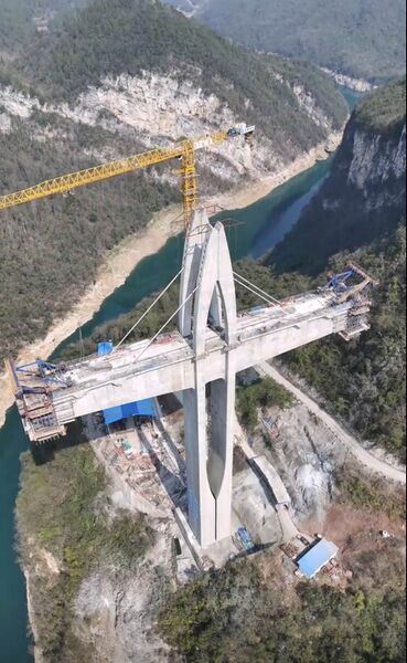 File:XiangjiangRailwayYellowCrane.jpg