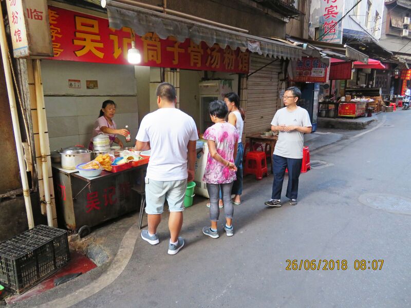 File:047BreakfastByJohnFilmer.JPG