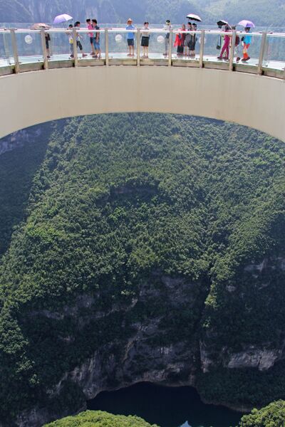 File:556LonggangScenic37 copy.JPG