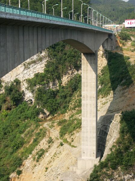 File:6Yanjinhe2007BridgeBeam.jpg