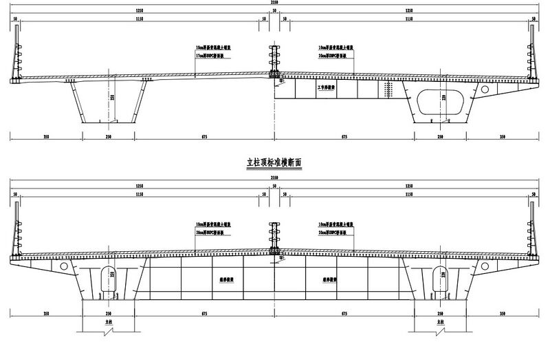File:DeyuDeckCrossSection.jpg