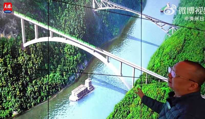 File:Jiangjiehe RailwayRenderView3.jpg