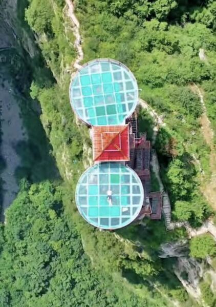 File:TianjishanGlass PlatformDownCircle.jpg