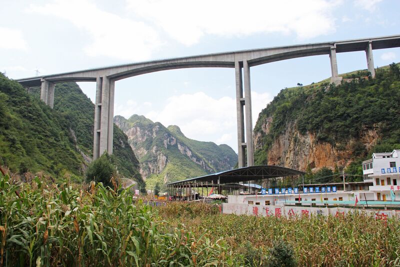 File:WumupuProb84+150+81.jpg