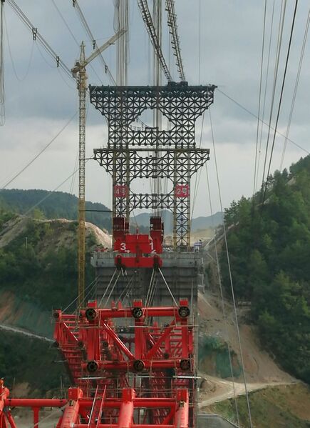 File:XianghuoyanConstruction15.jpg
