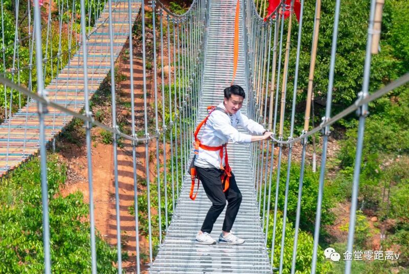 File:Yuhuang YangshengguSlatBridge.jpg