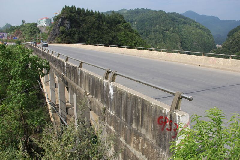 File:ZhenzhuView.JPG