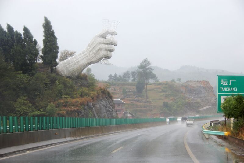 File:108YanjinheHighwayCupRain.jpg