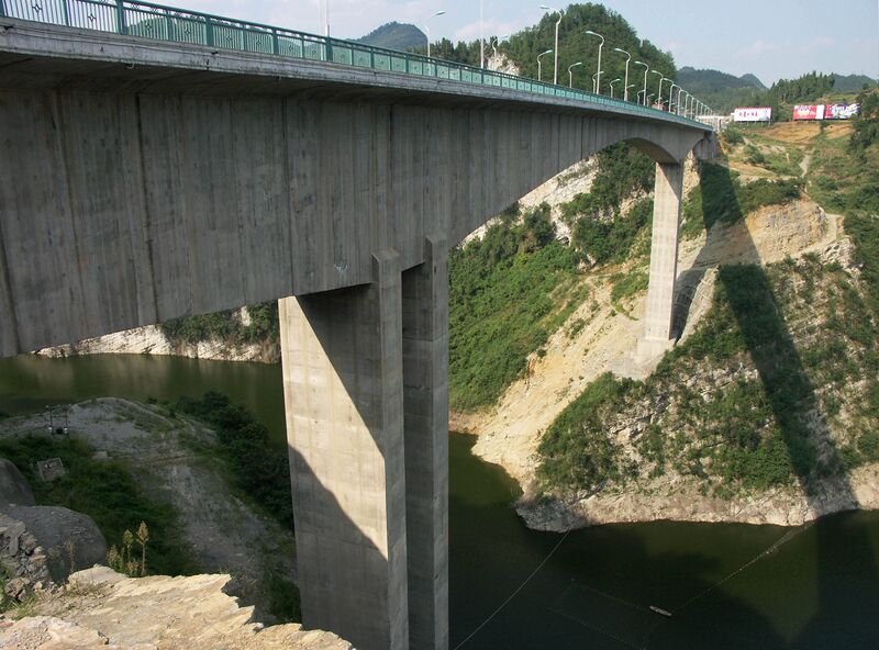 File:2Yanjinhe2007BridgeBeam.jpg