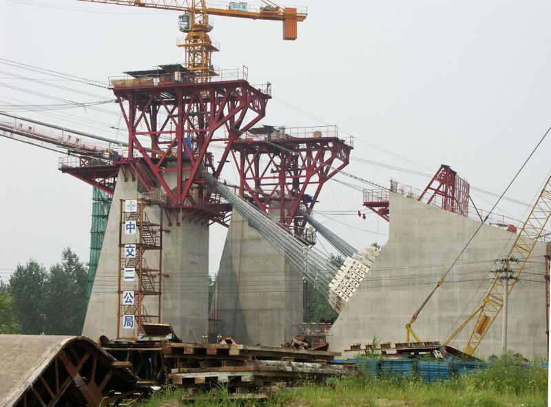 File:353MaanshanSuspensionAnchorage3 copy.jpg