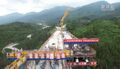 Thumbnail for version as of 23:57, 26 June 2023