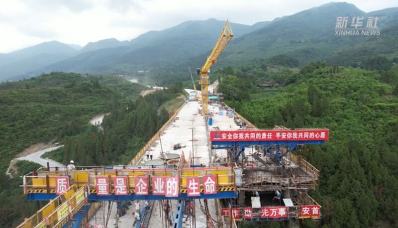 File:DaowuExpressway建的道武高速.jpg
